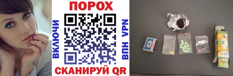 Купить закладки  Брюховецкая  Амфетамин 98% 