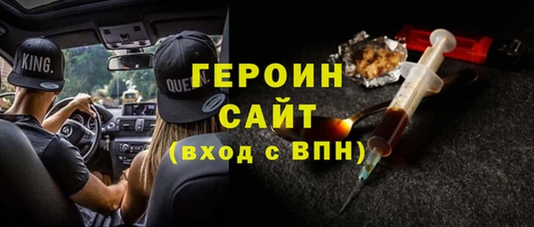 кокаин Заволжье