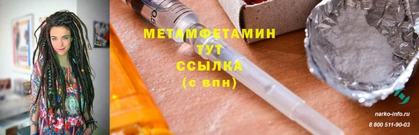 кокаин Заволжье