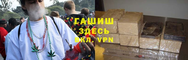 кокаин Заволжье