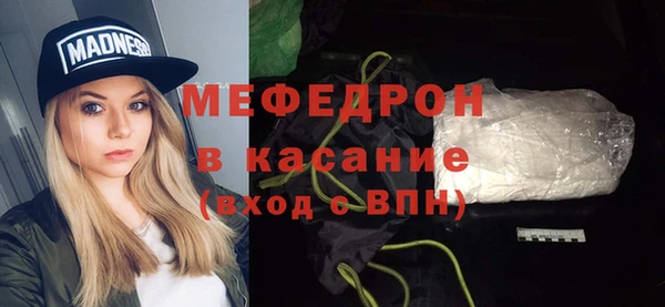 индика Заволжск