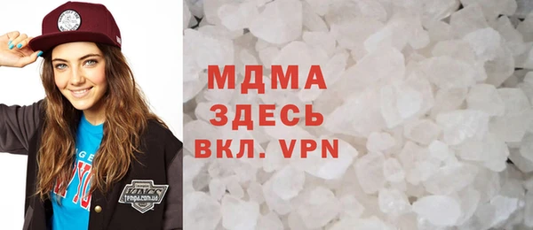 кокаин Заволжье