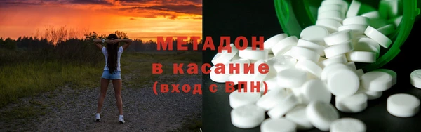 индика Заволжск