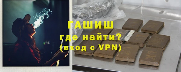 кокаин Заволжье