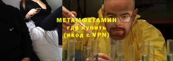 кокаин Заволжье