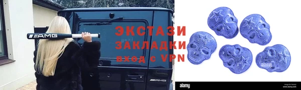 кокаин Заволжье