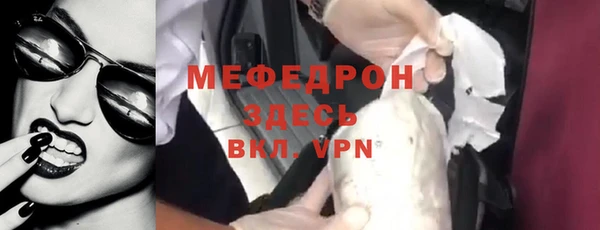 кокаин Заволжье