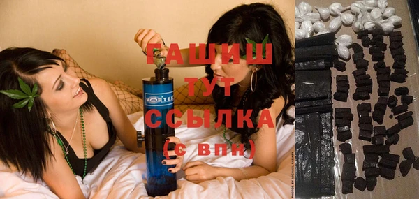 кокаин Заволжье