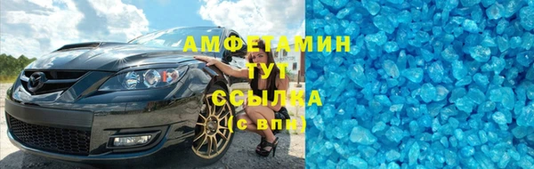 кокаин Заволжье