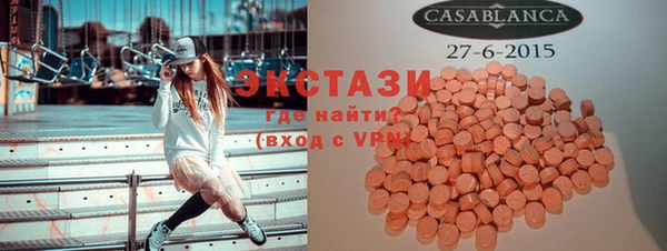 кокаин Заволжье