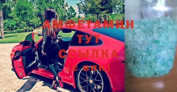 кокаин Заволжье