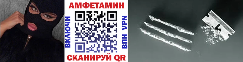 Купить закладки  Брюховецкая  Первитин винт 