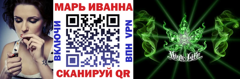 Канабис White Widow  Купить  Брюховецкая 